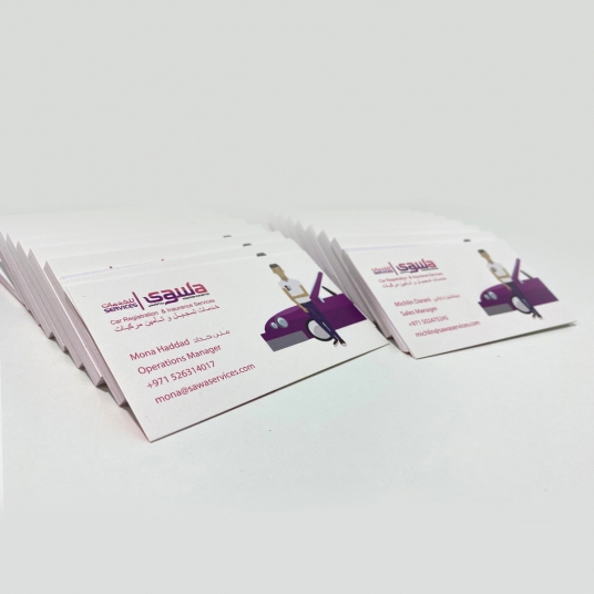 Business Card Cordenon Natural